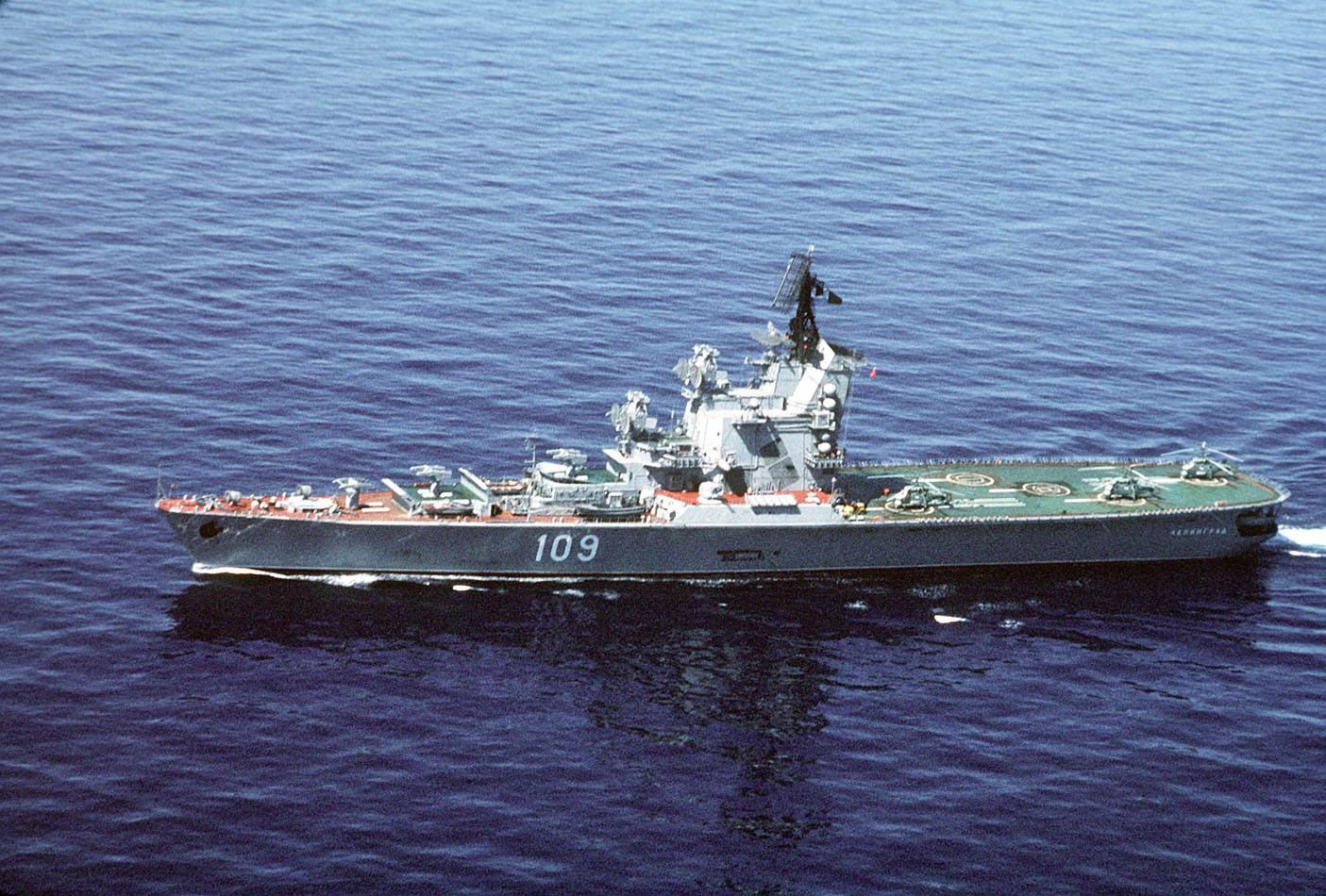 莫斯科级导弹战列舰图片