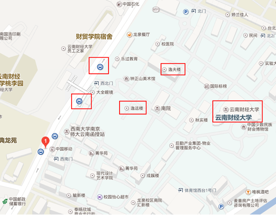 云南财经大学地理位置图片