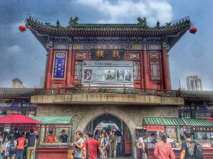 摄影师·jialingtingfeng古文化街是天津人的市井味道▼摄影师·甄琦