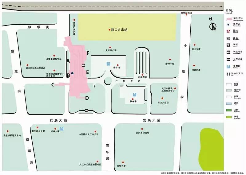 汉口火车站站内地图图片