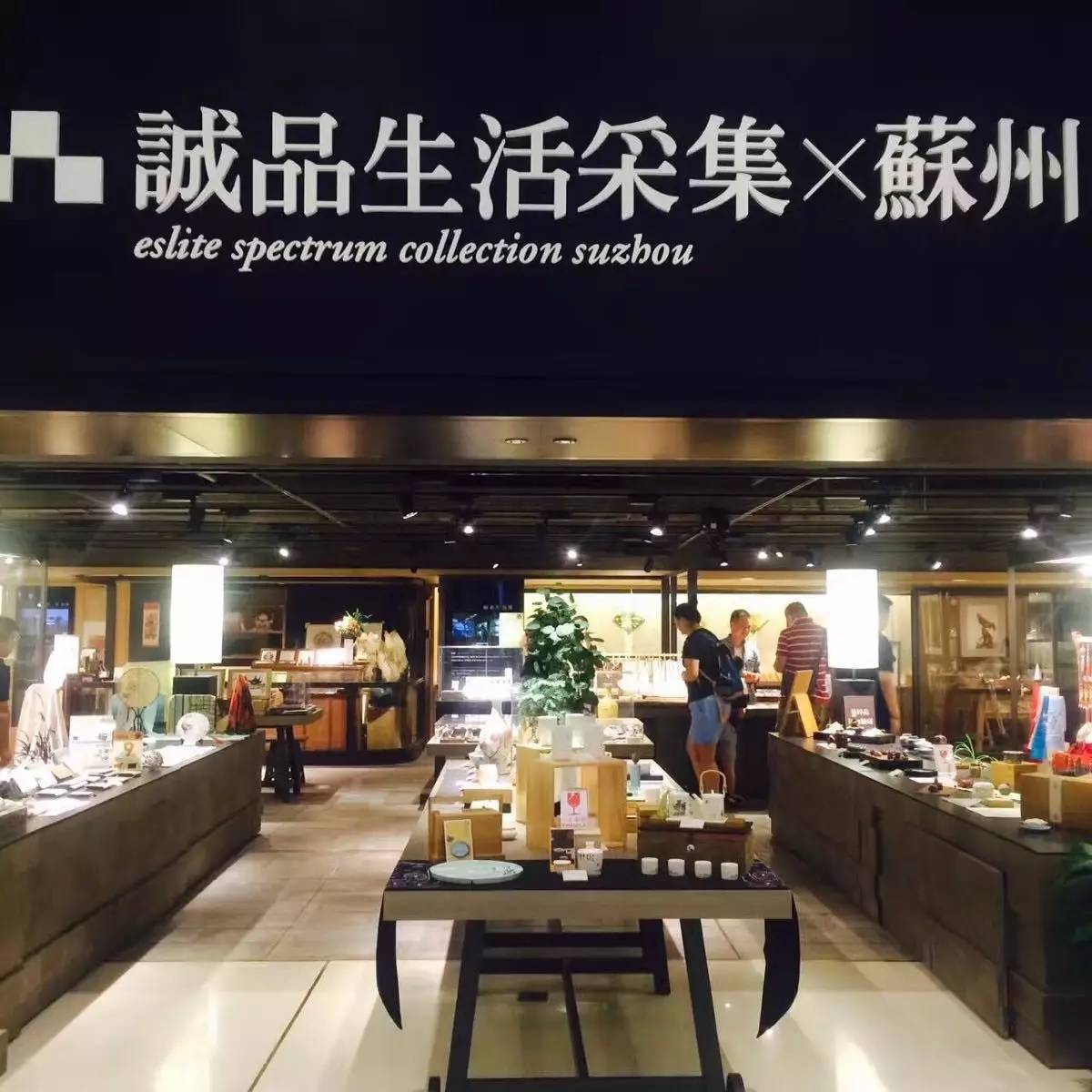 诚品书店logo设计理念图片