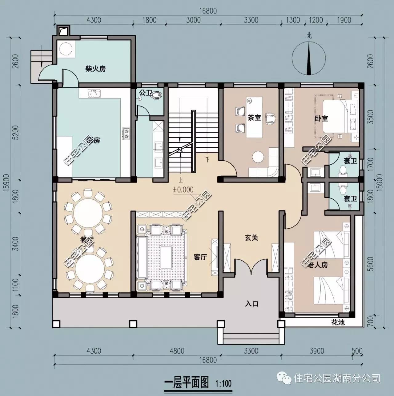 地下室阳光房16x17米带柴火房的乡村别墅全图预算视频展示