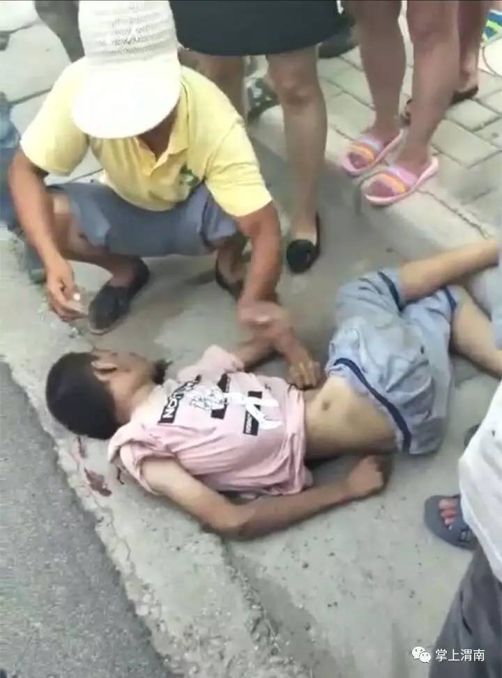 少年身亡男孩图片