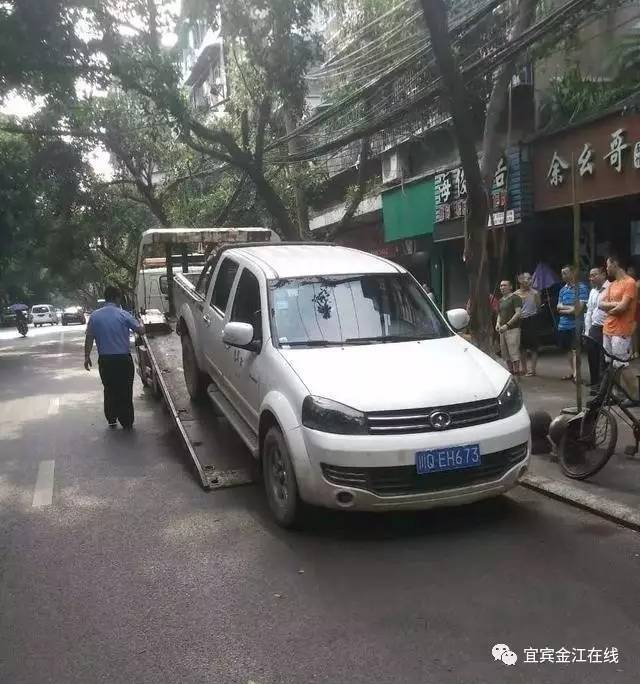 宜宾商贸路,会馆路,航天路,叙府路,南丝绸路,不能乱停乱