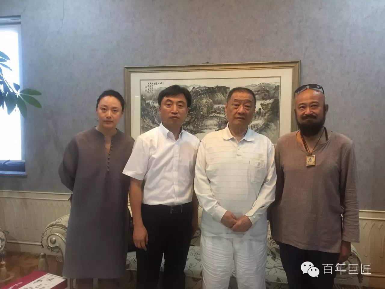 名家话巨匠 杨广平:大儒启功