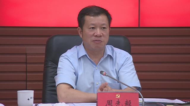 成都双流区委书记周先毅:对双流和长远发展负责