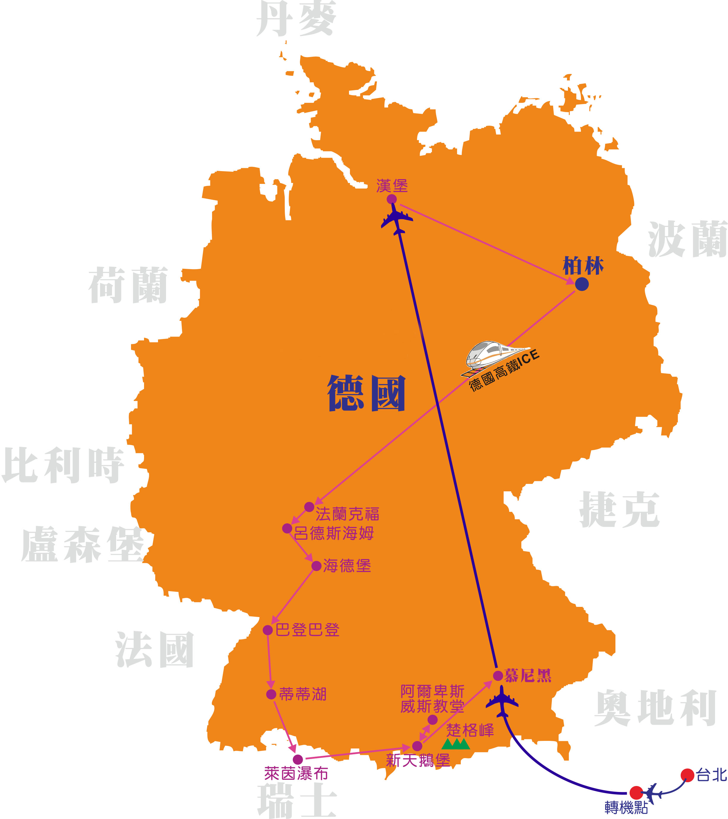 德国慕尼黑地图中文版图片