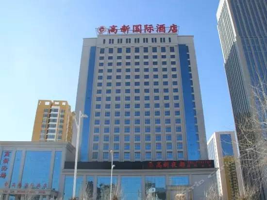 榆林国际大酒店图片