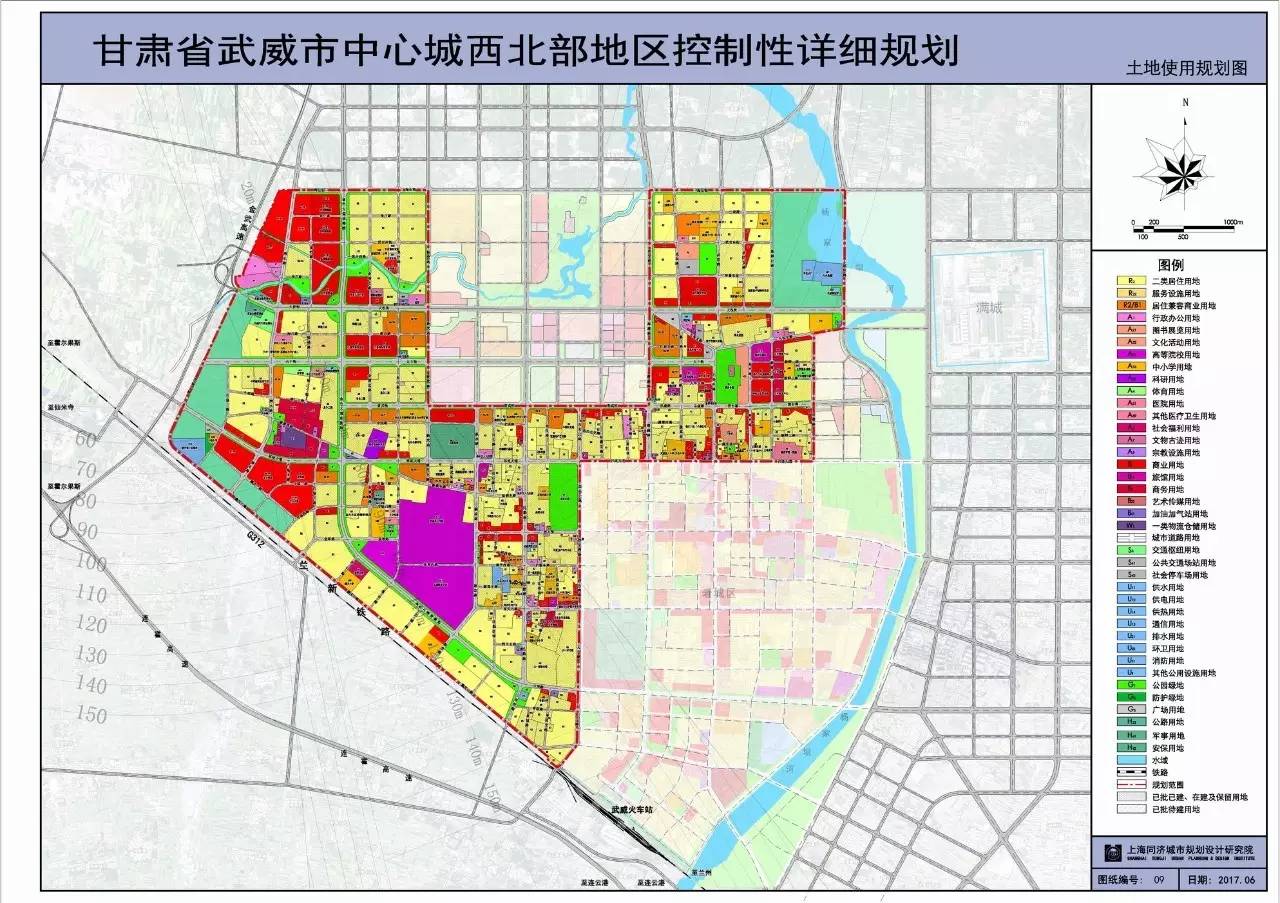 武威市新城区规划地图图片