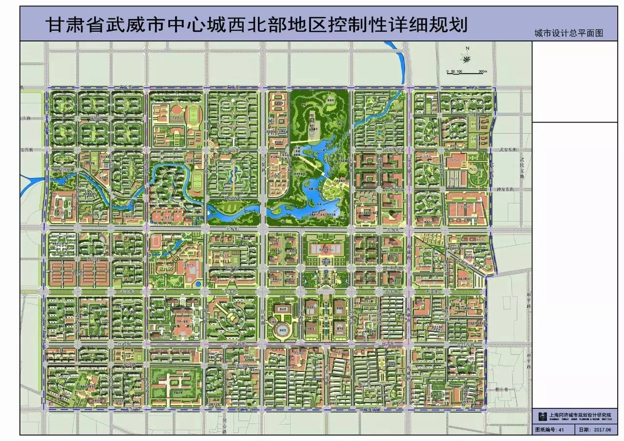 武威高坝镜堂花园规划图片