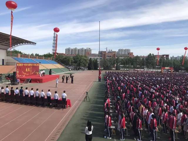 香河中学图片