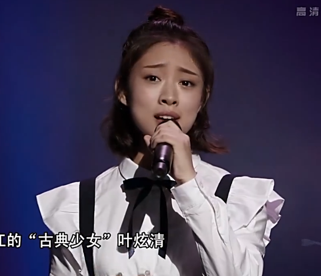1张美仪来自香港的张美仪于2017年7月21日在中国新歌声第二季中演唱了