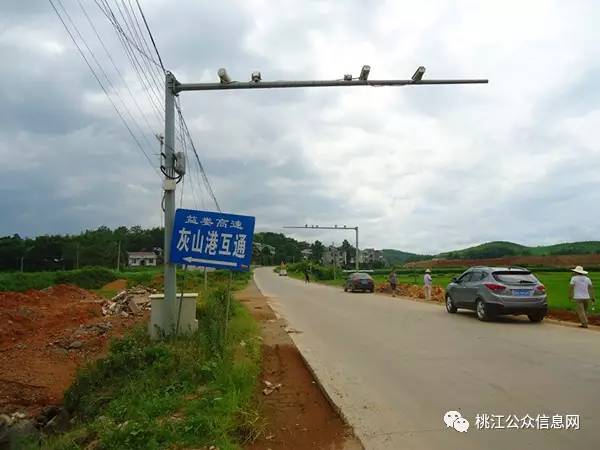 益娄高速预计年底要通车(桃江灰山港连河冲有互通)