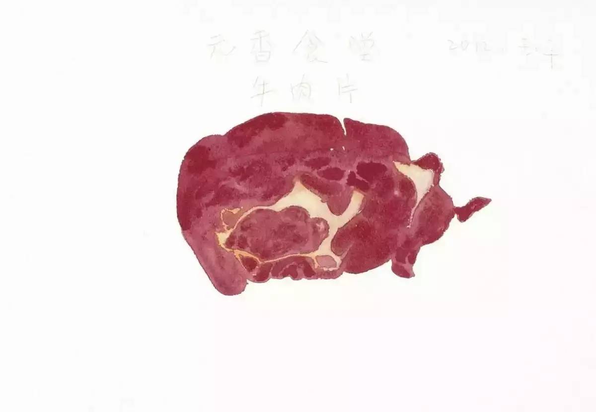 猪肝简笔画彩色图片