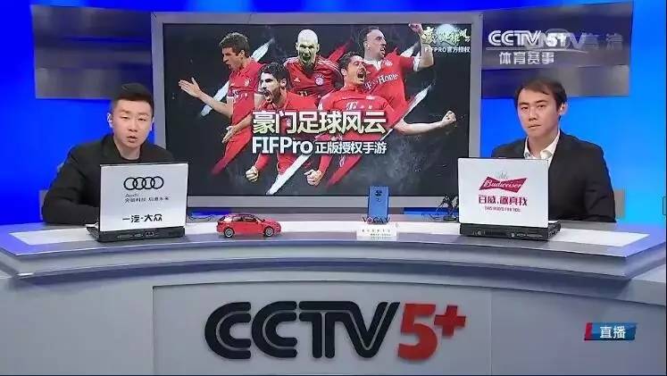 直播cctv5体育在线直播如何在线观看中央cctv5体育频道的直播txt