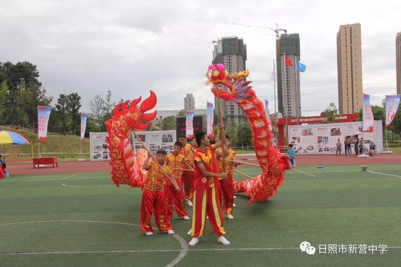 新营中学舞龙队喜获"第五届中国中(小)学生舞龙舞狮锦标赛"第二名