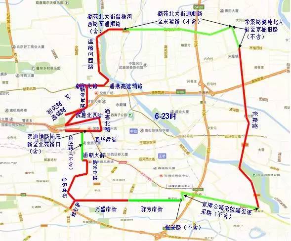 北京二环路限行图图片