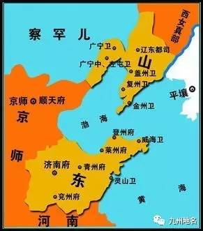 因此,至元二十一年(1284年,金州和复州接连被元世祖废除,置金复州