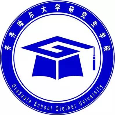 齐齐哈尔大学logo图片