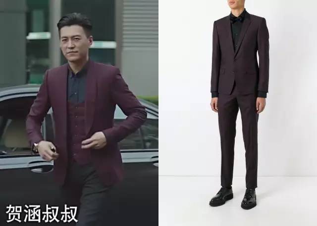 前半生同款第2彈不服賀涵是渣男衣品印證人品