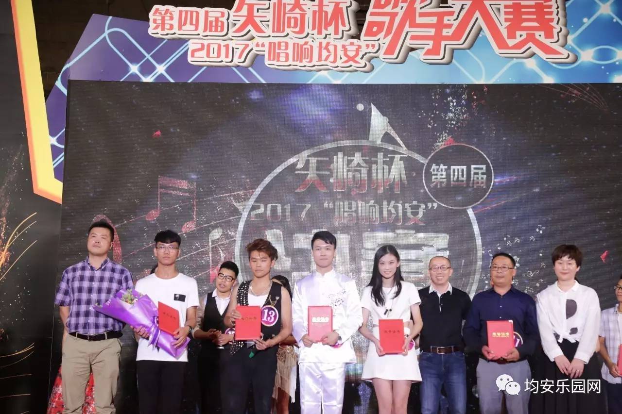 铜奖5名分别是:植中权,许子浩,丁玉林,李静怡,吴永超第四届"矢崎杯"