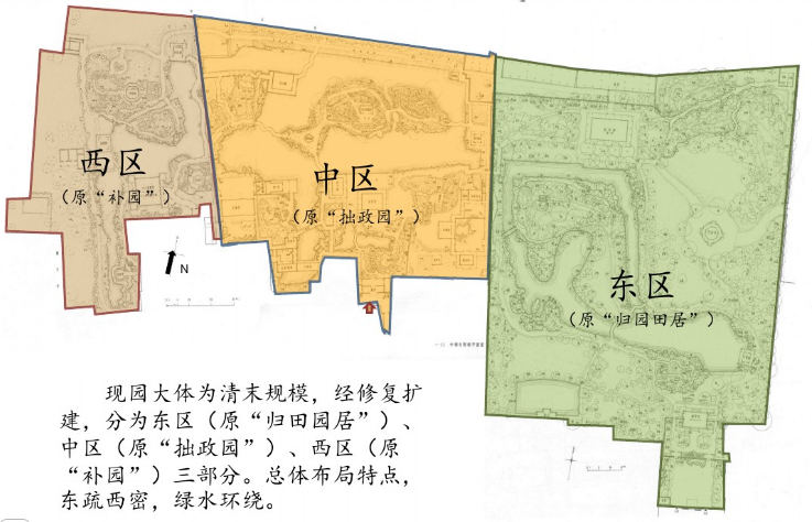 拙政园香洲平面图图片