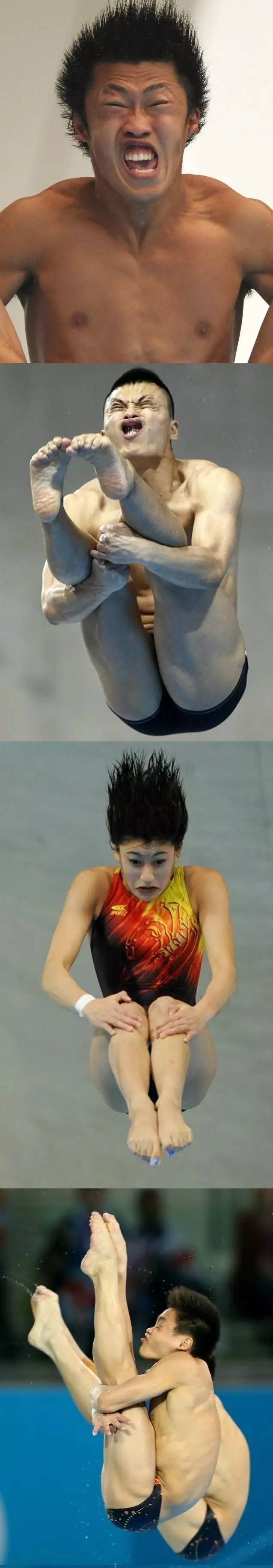 跳水运动员表情包图片