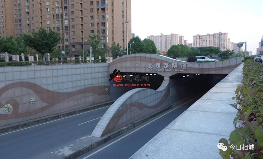 苏州春申湖隧道出入口图片