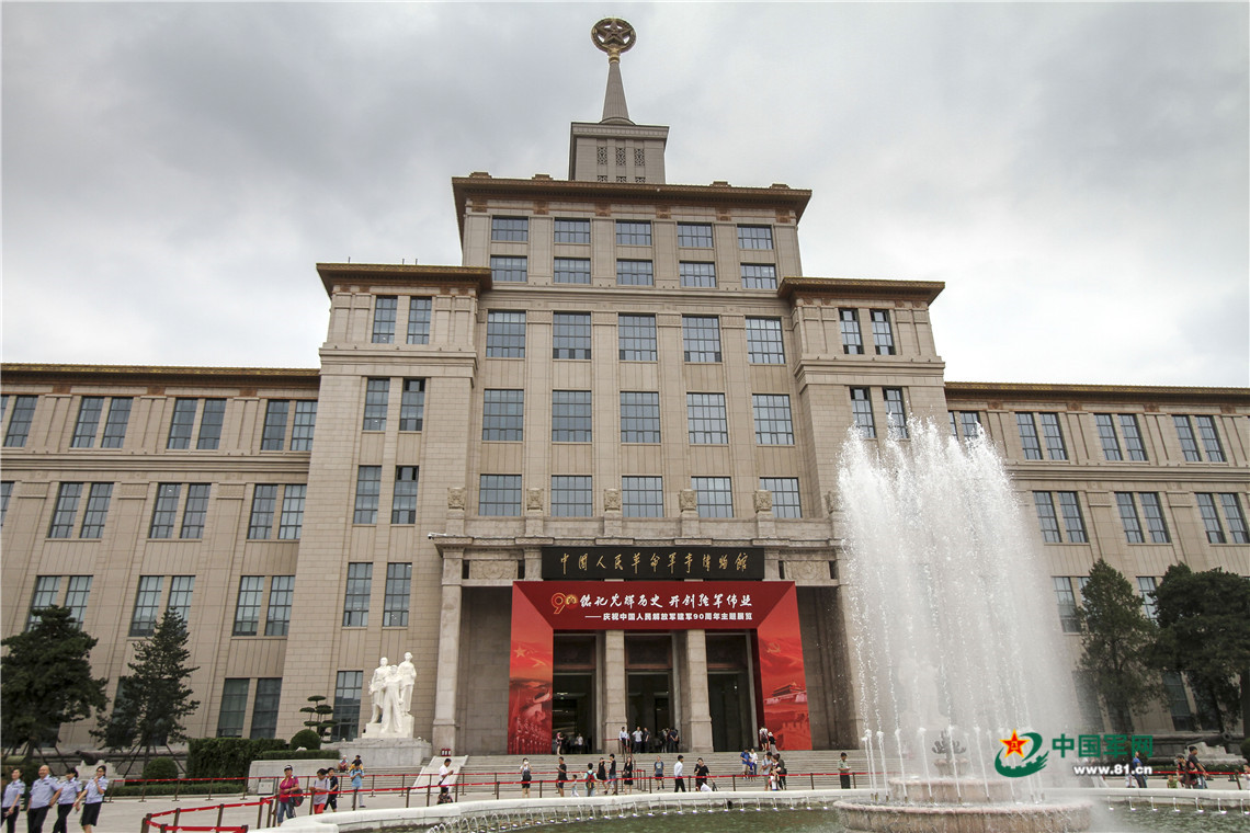 长春市军事博物馆图片