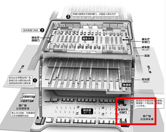 杭州东站结构分布图图片