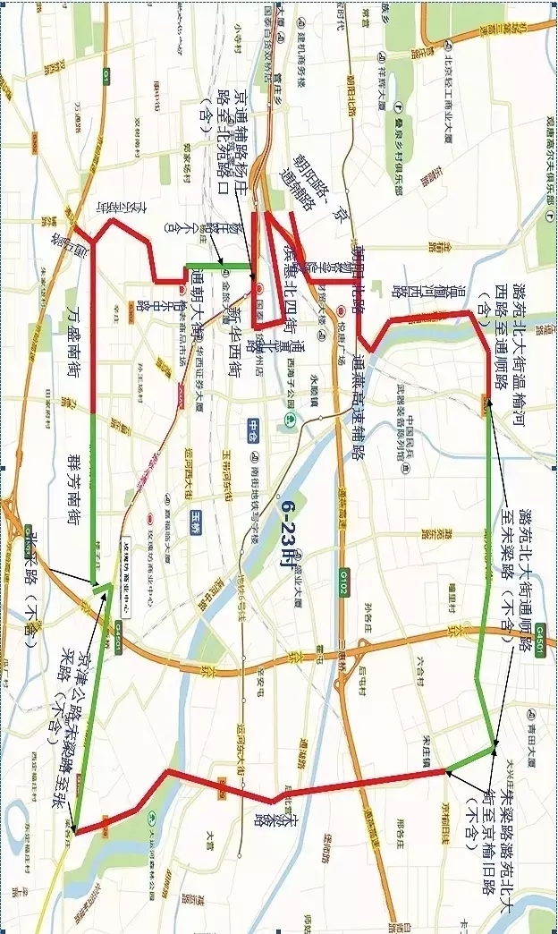 外地車牌進京禁限行規定,你理解對了嗎?