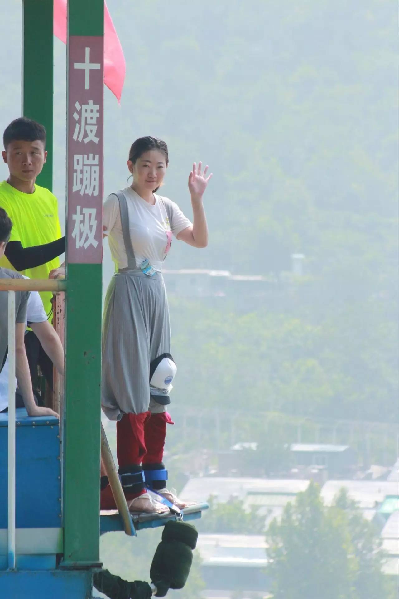 河北野三坡蹦极(河北野三坡蹦极多少钱一次)