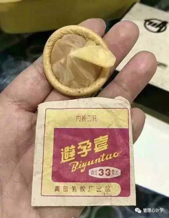古代避孕套图片