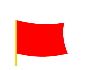 小红旗表情符号图片