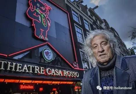 荷兰 casa rosso图片