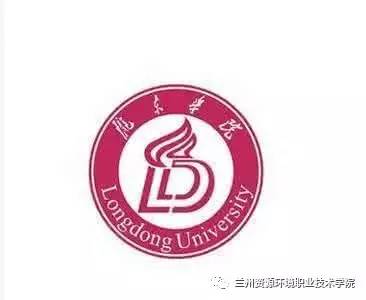 兰州现代职业学院logo图片