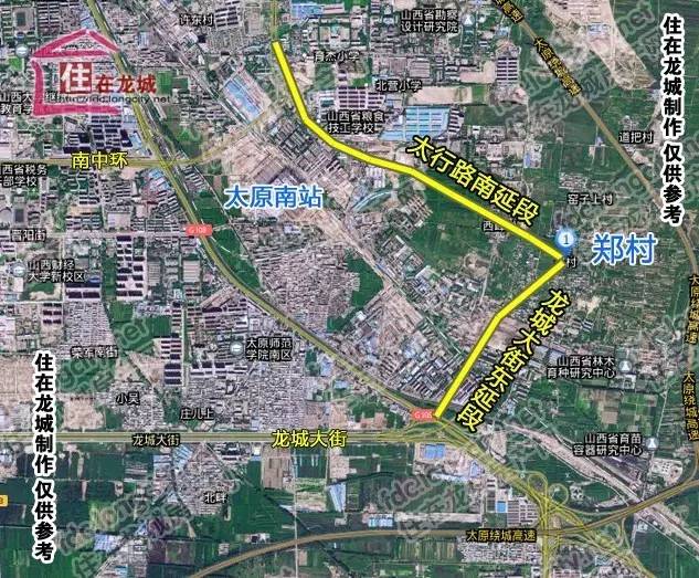 2,体育西路建设项目