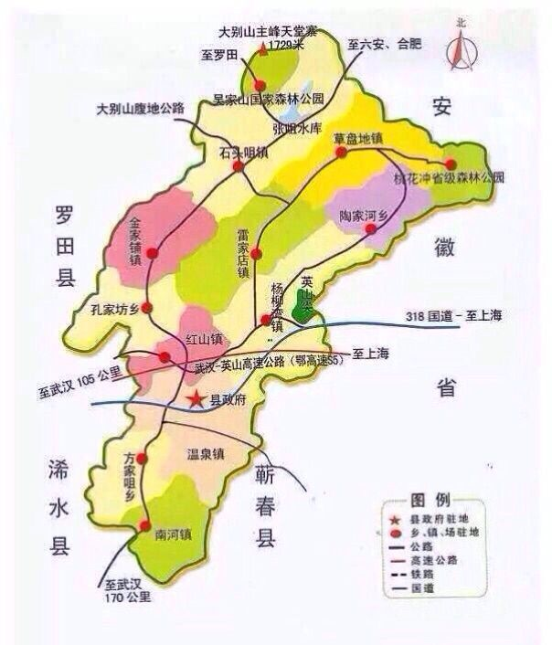 英山县高清地图图片