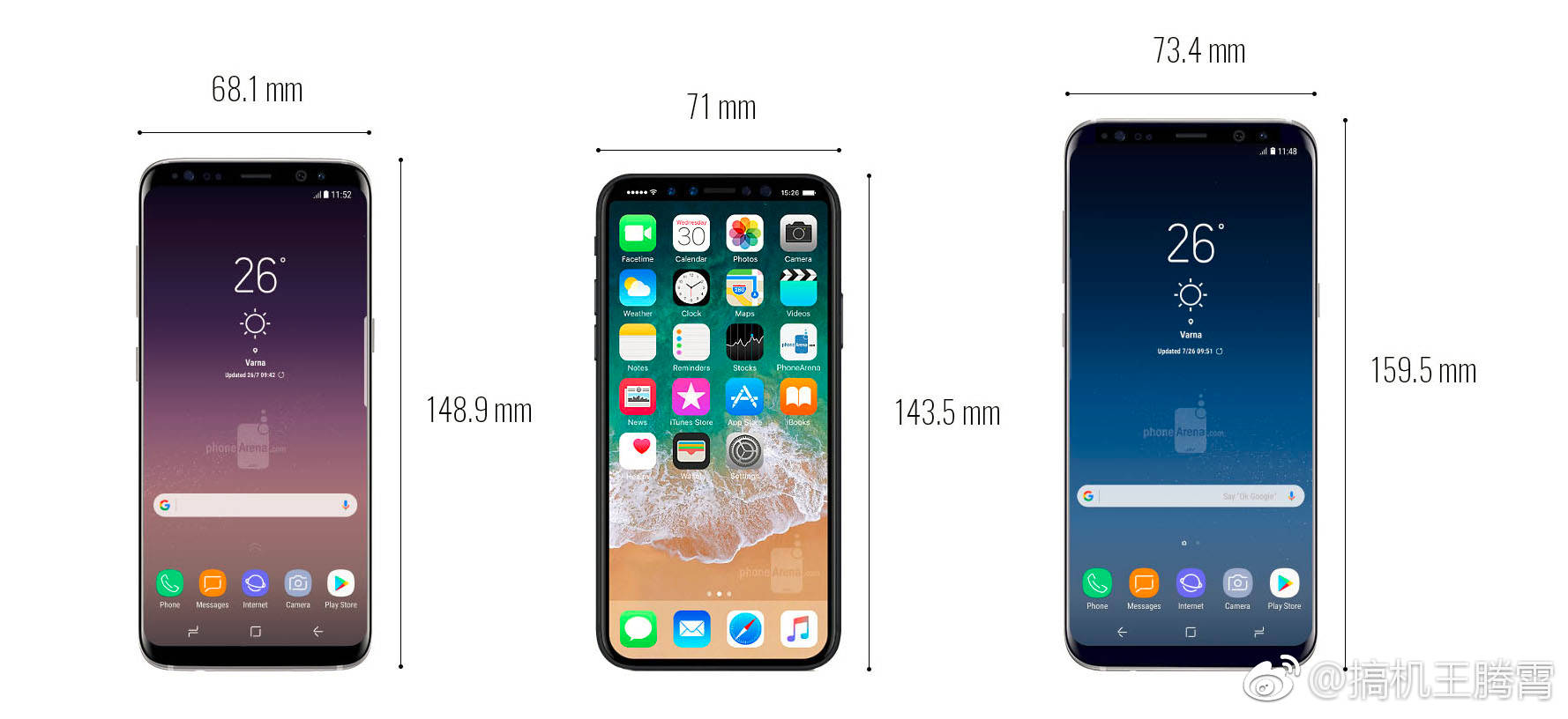 iphone 8整机尺寸遭泄露,大小刚刚好!