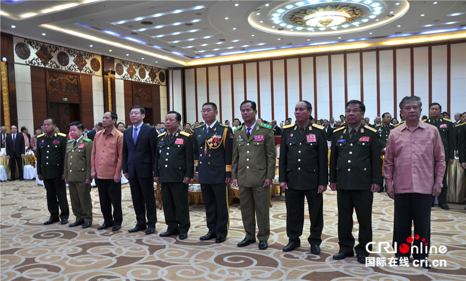 中国驻老挝大使馆举行建军90周年招待会