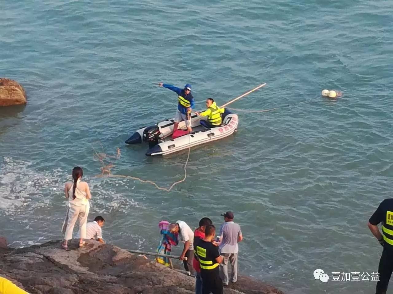 蒼南又一人墜海溺亡,屍體打撈上岸!太痛心!