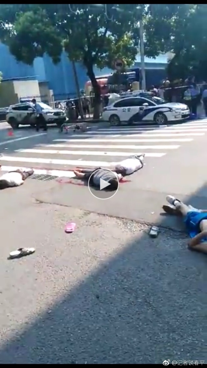 突发湖北武汉发生砍人事件3人死亡