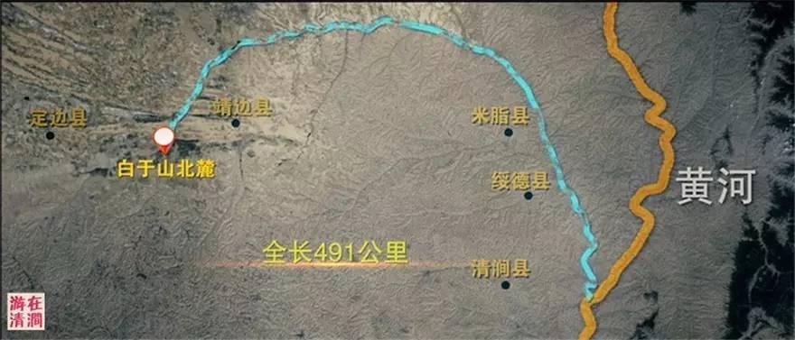 陕西无定河流域地图图片
