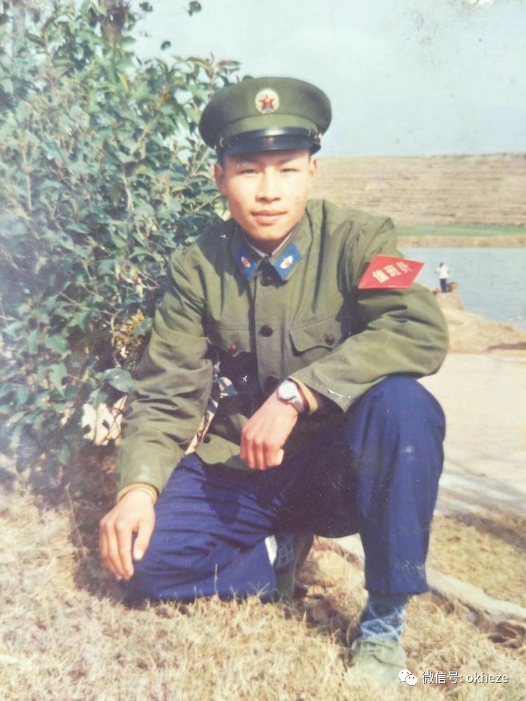 菏泽我的前半生一名空降兵的老照片