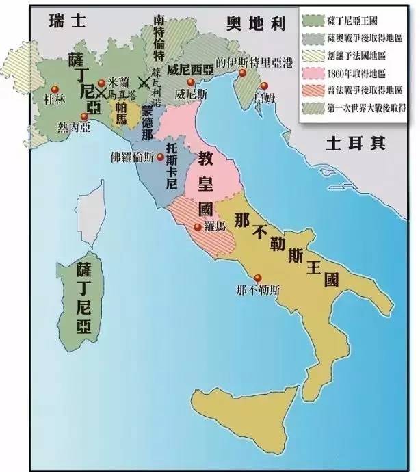 意大利殖民地分布图图片