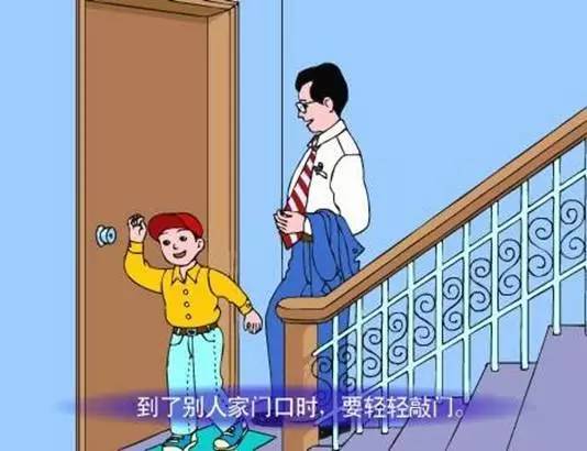 敲门卡通礼仪图片图片