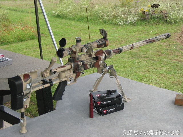 雷明顿m200狙击步枪图片