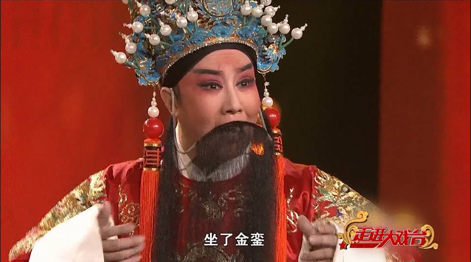 在明晚的《走进大戏台》中国戏曲公开课中,众多戏曲名家和新秀将同台