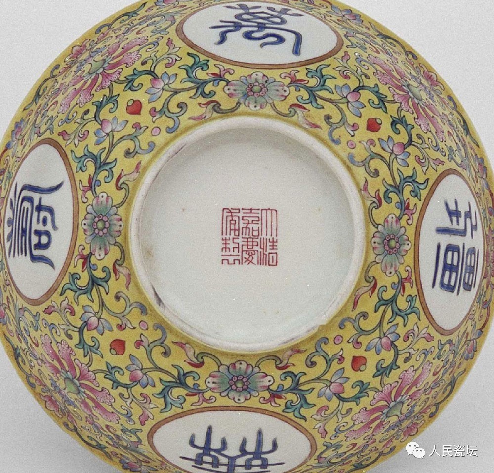 清代民窑瓷器 款识图片