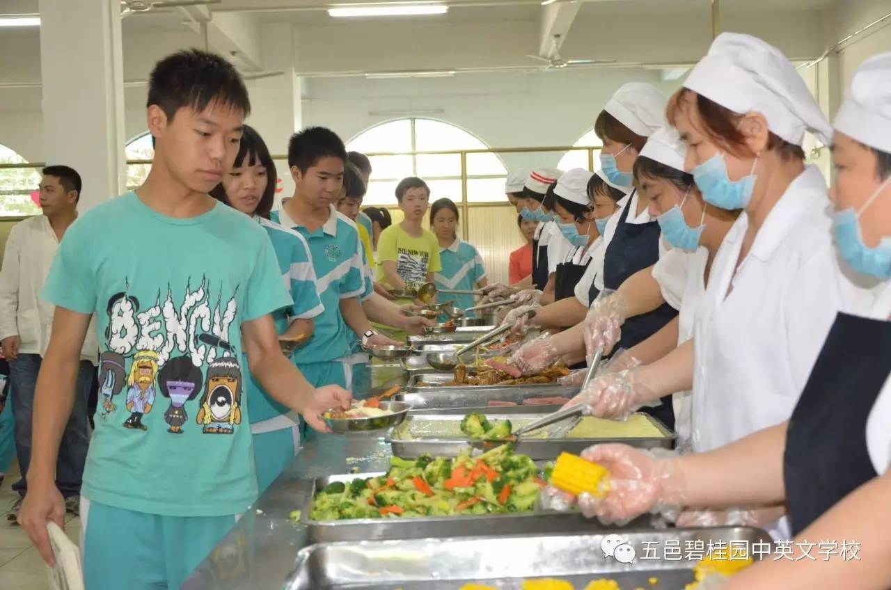 童鞋们看过来:为你揭开我校初中部新教学楼的神秘面纱